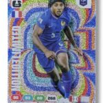 Jules Kounde - Limited Edition - World Cup 2026 by Panini
