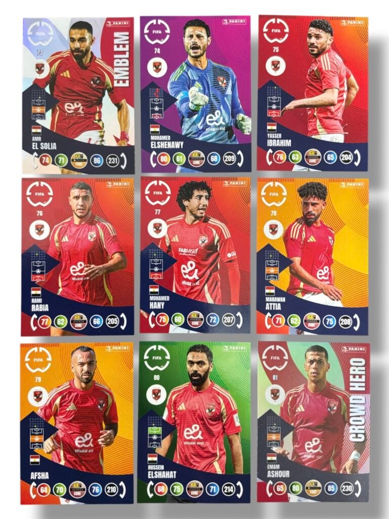 Al Ahly FC | Full Team Set of 9 Cards | FIFA Club World Cup 2025 | Panini Adrenalyn XL